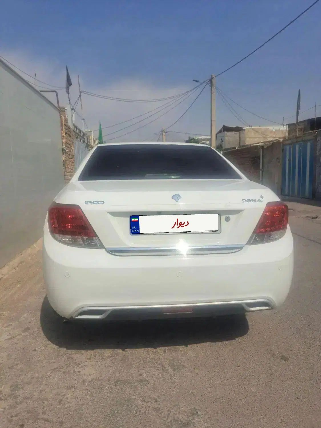 خودرو دنا، معمولی آگهی ann_19972535