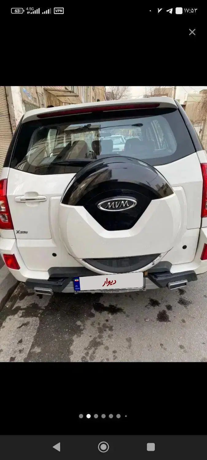 ام وی ام X33 S اتوماتیک اسپرت - 1395