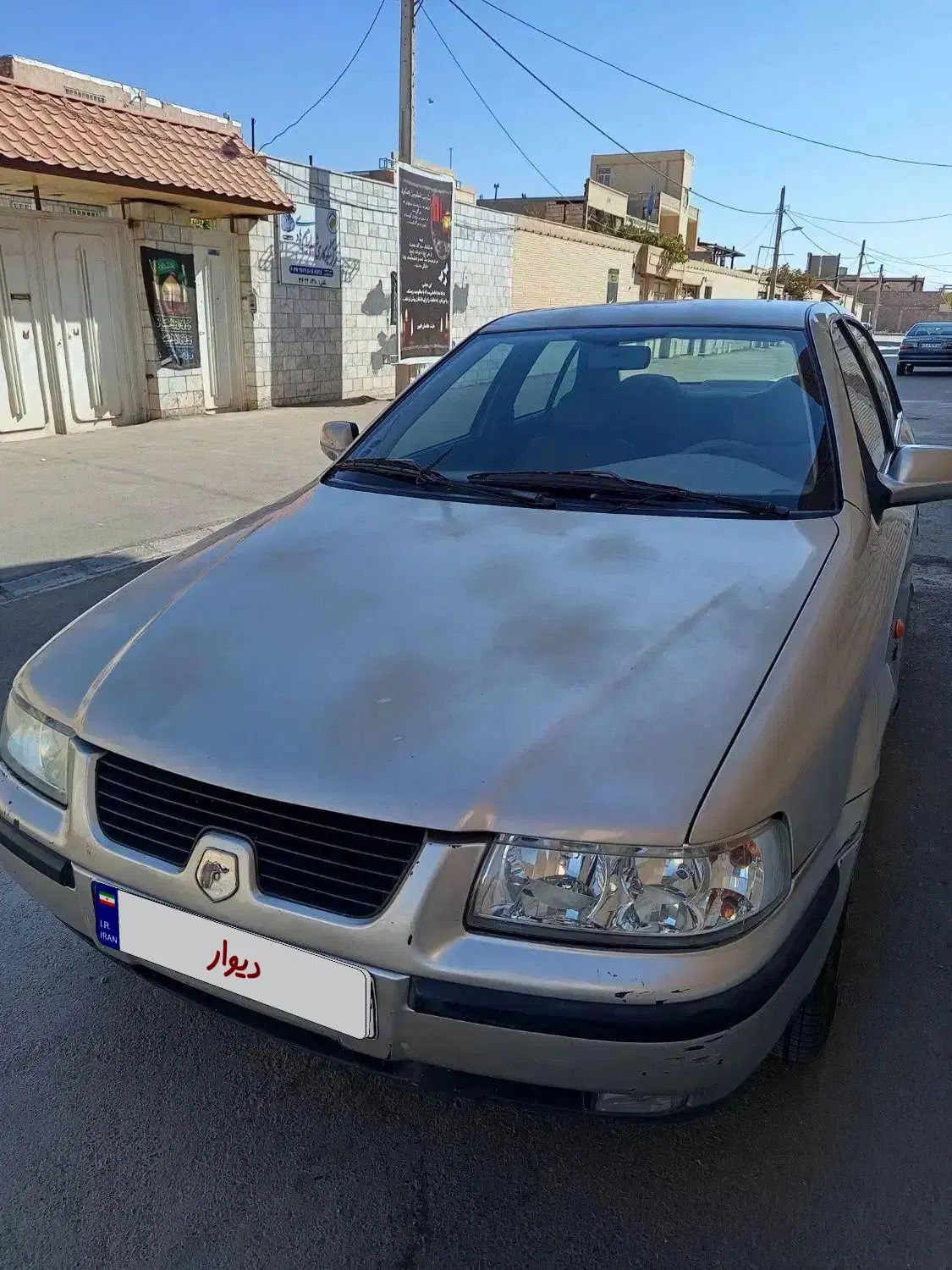 سمند LX XU7 - 1383