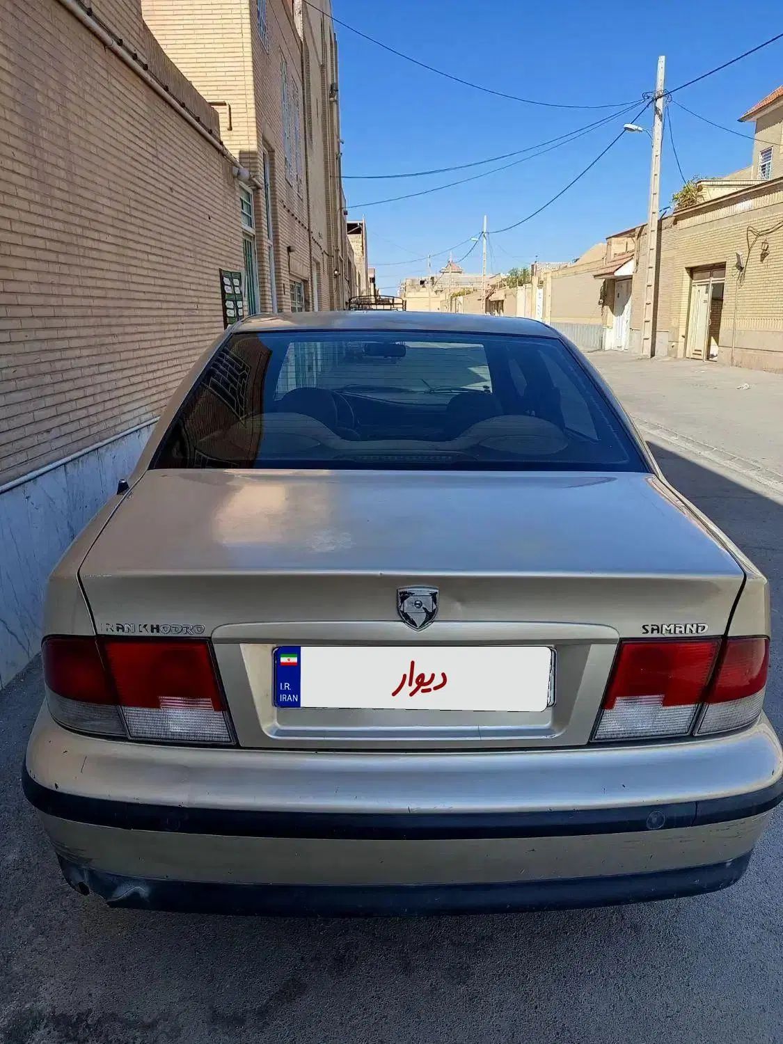 سمند LX XU7 - 1383