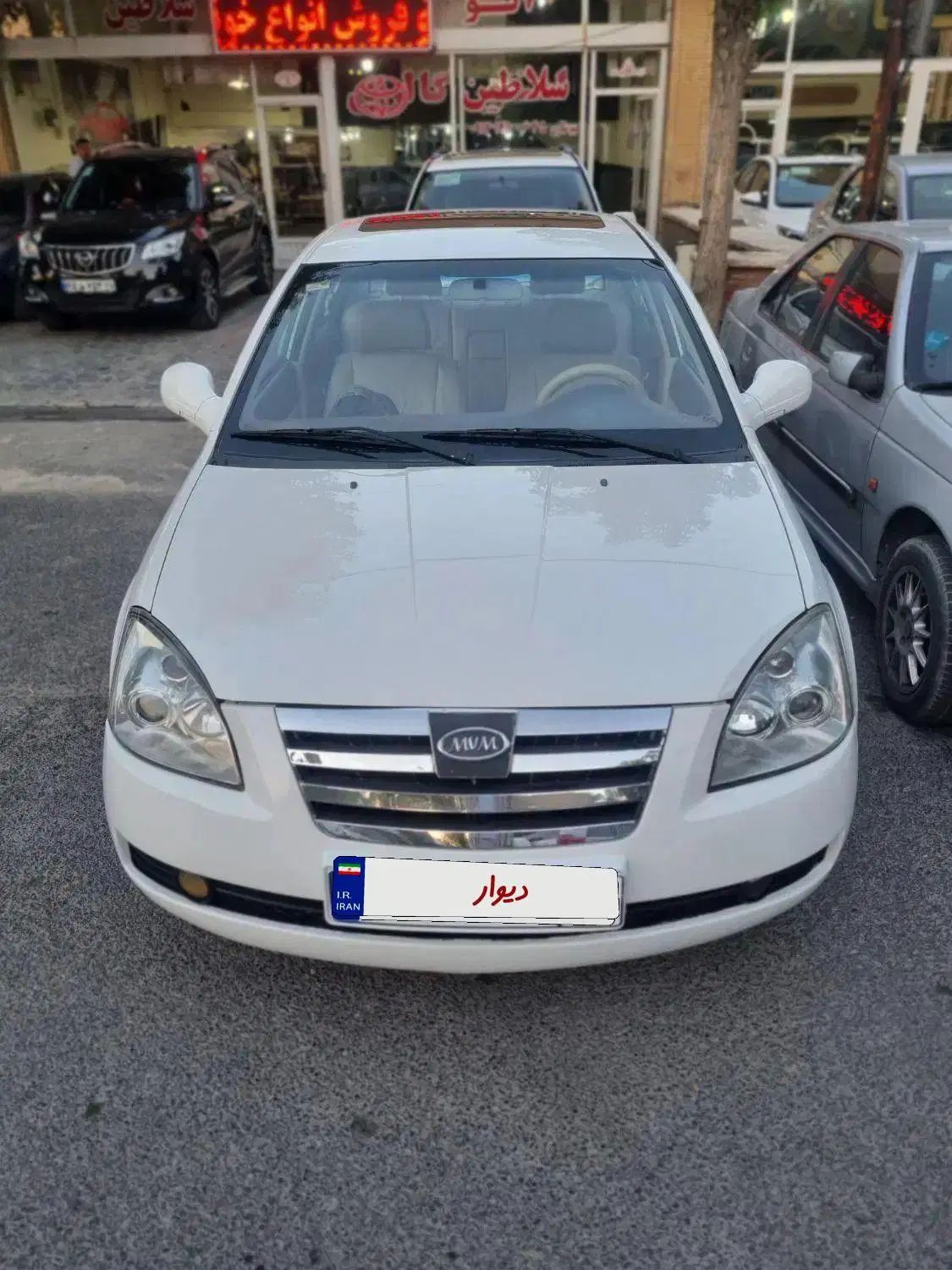 خودرو ام وی ام، 530 آگهی ann_19972718