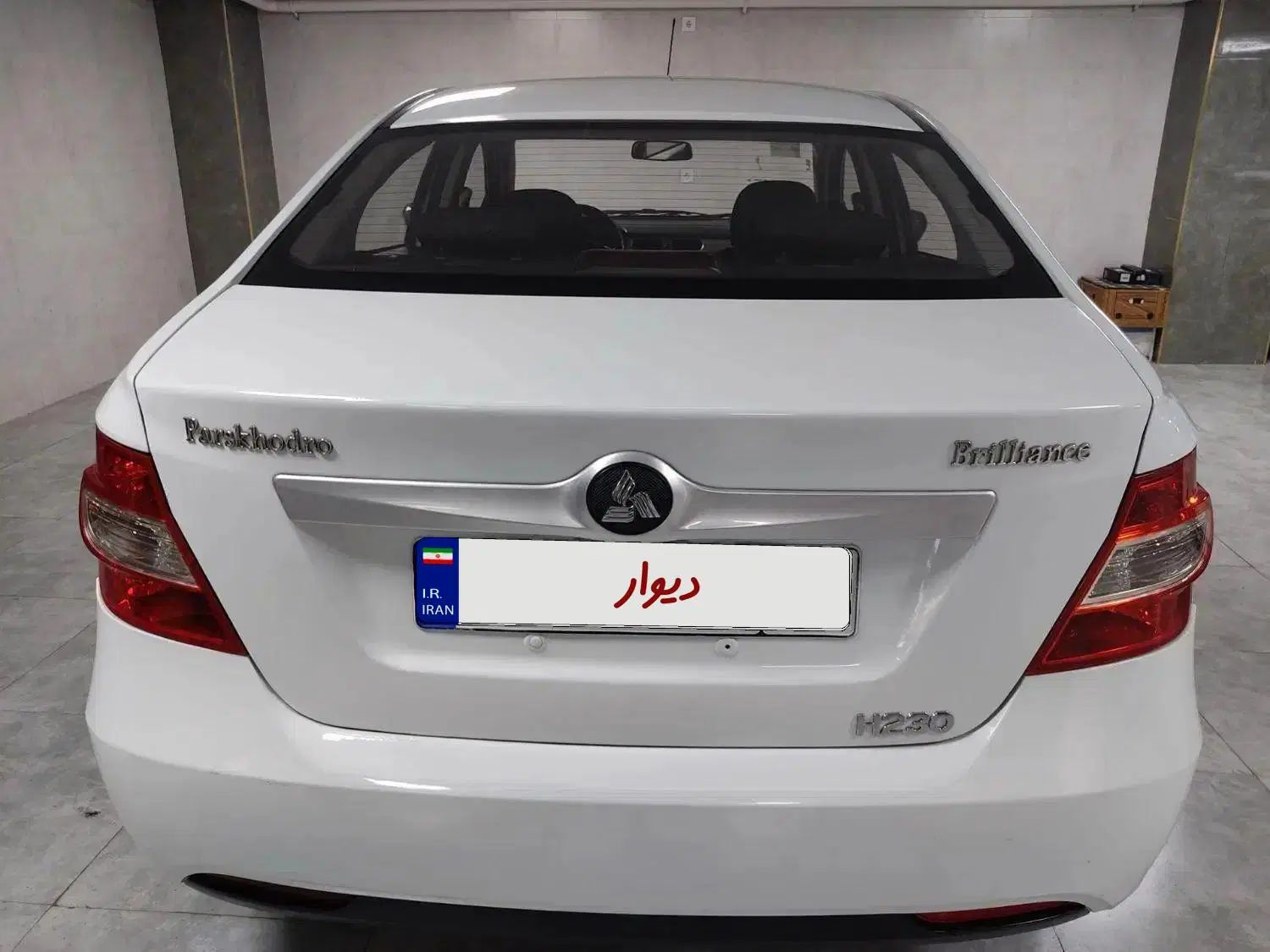 برلیانس H230 دنده‌ای - 1397
