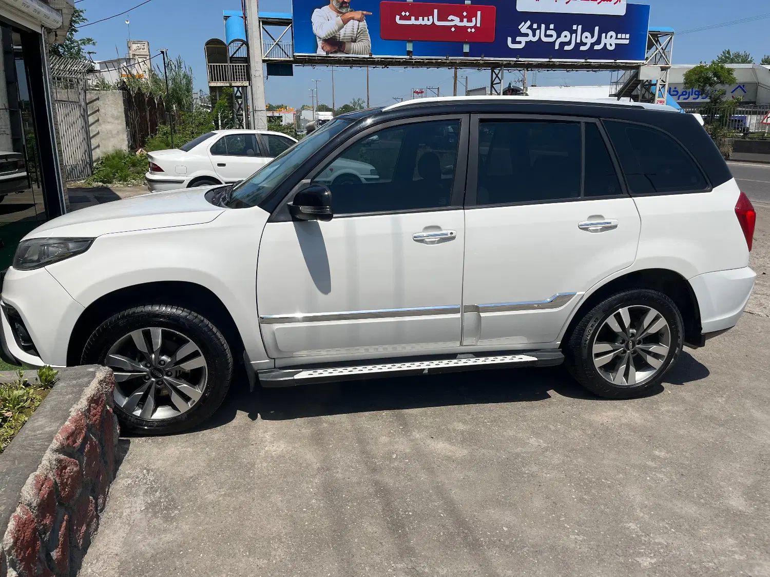 ام وی ام X33 S اتوماتیک اسپرت - 1397