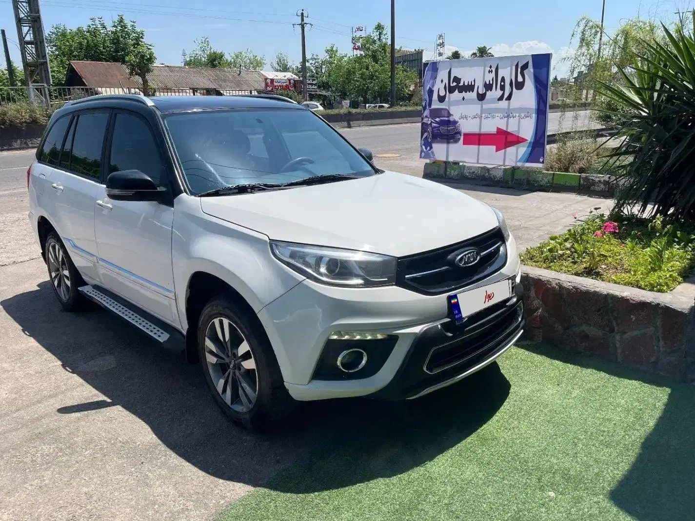 ام وی ام X33 S اتوماتیک اسپرت - 1397