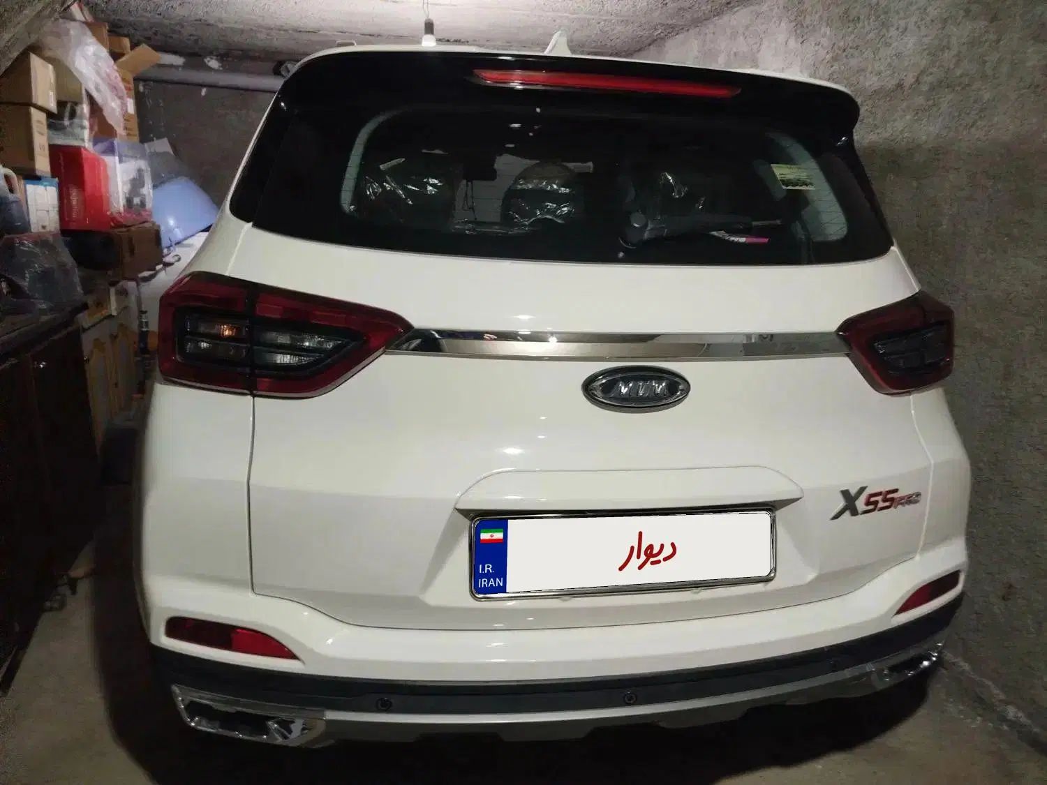 ام وی ام X55 اکسلنت - 1400