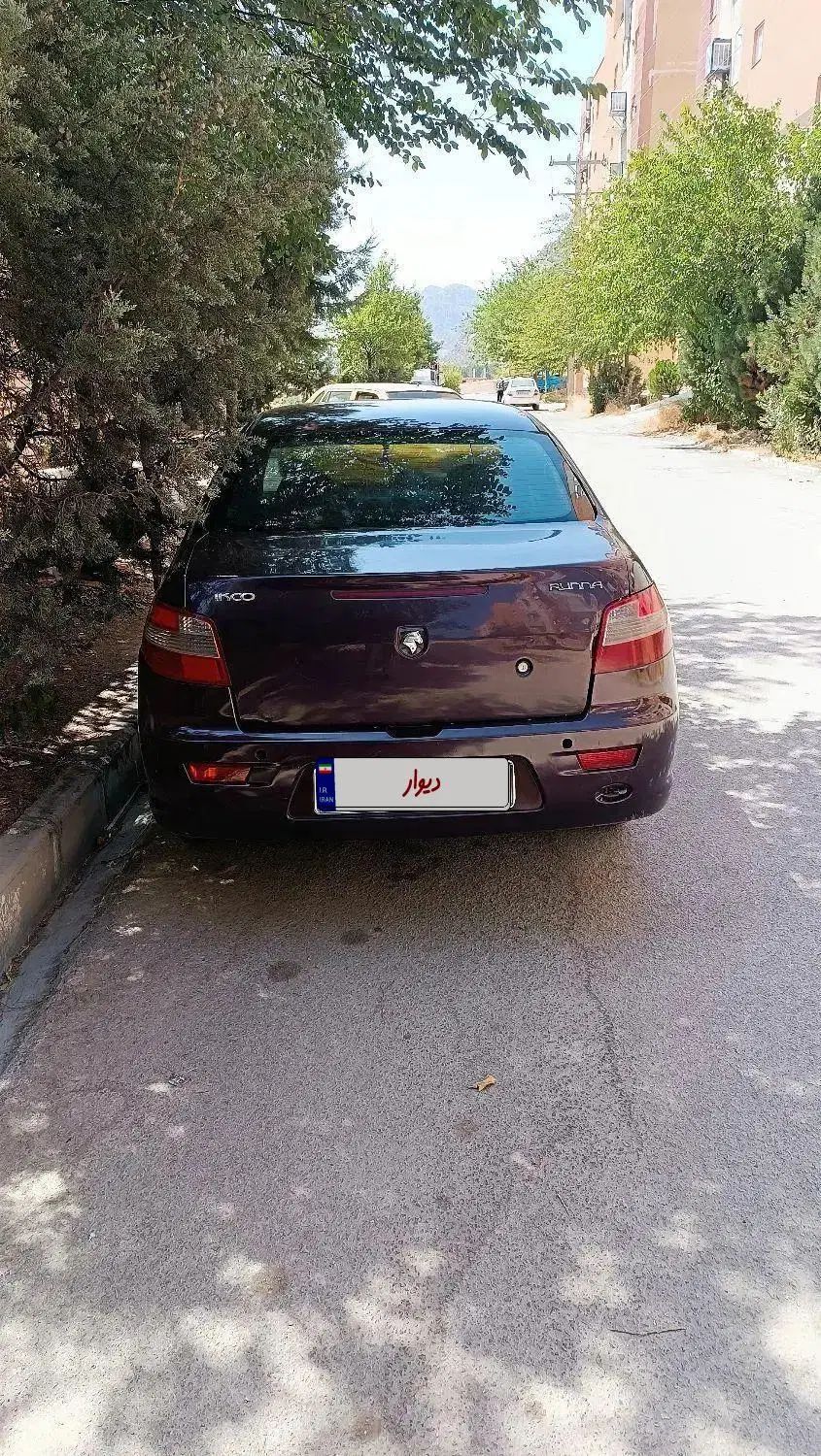رانا EL TU5 - 1391