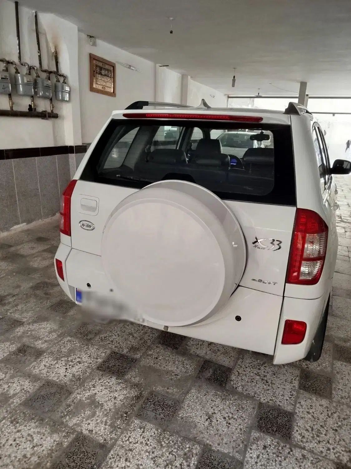 ام وی ام X33 جدید اتوماتیک - 1395