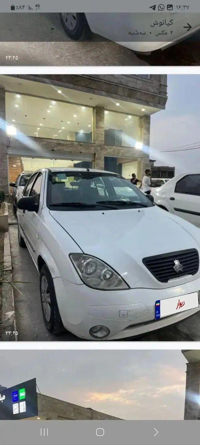 خودرو تیبا، صندوق دار آگهی ann_19973465