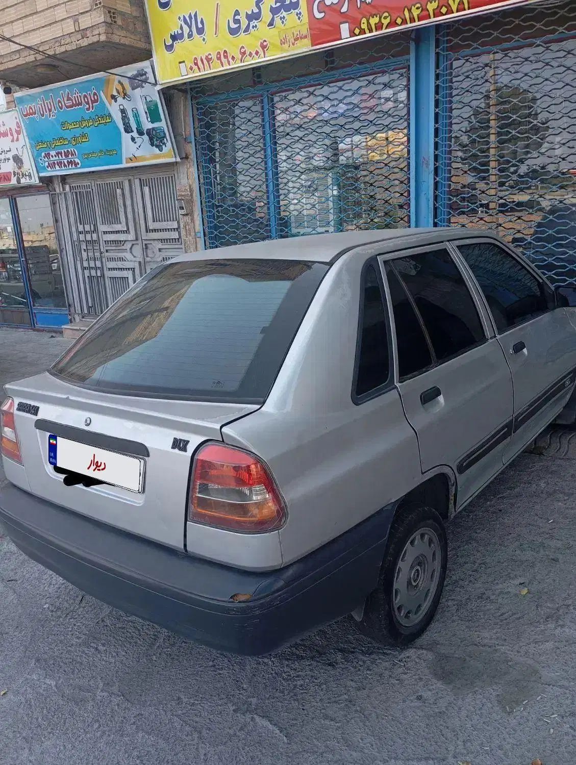 خودرو پراید، 141 آگهی ann_19973514