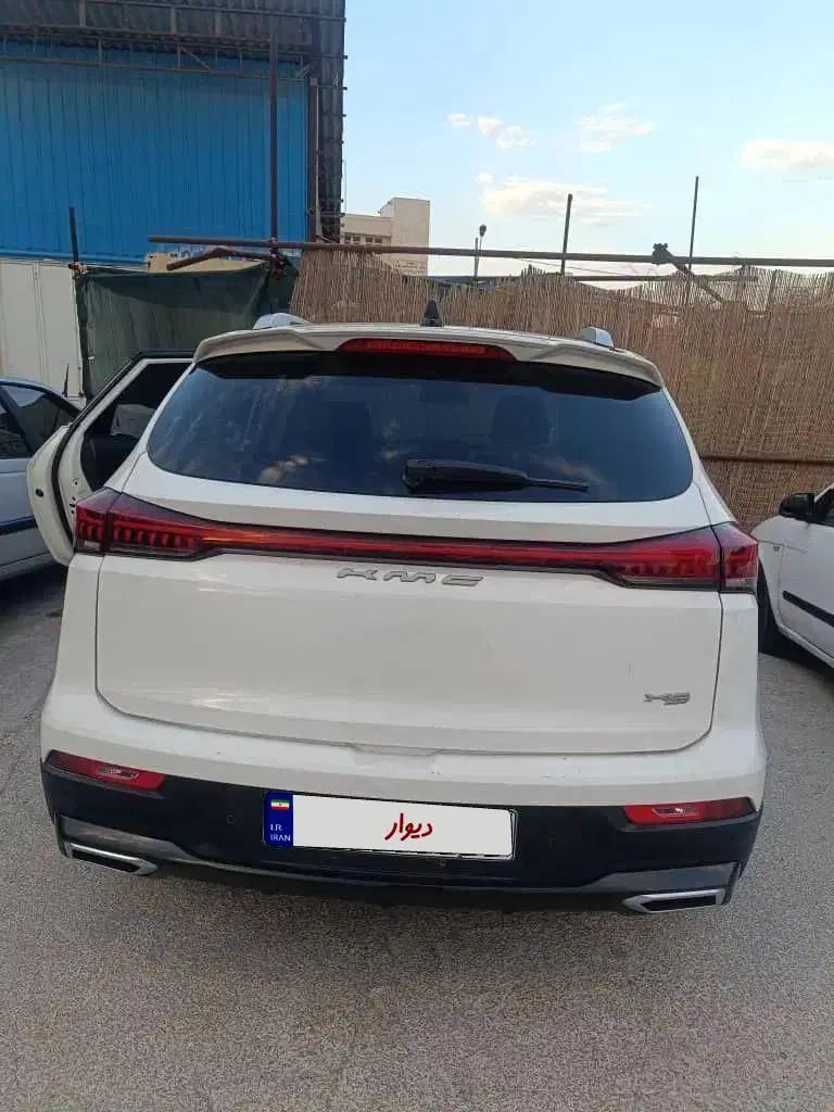 کی ام سی X5 ۱.۵ لیتر توربو - 2023