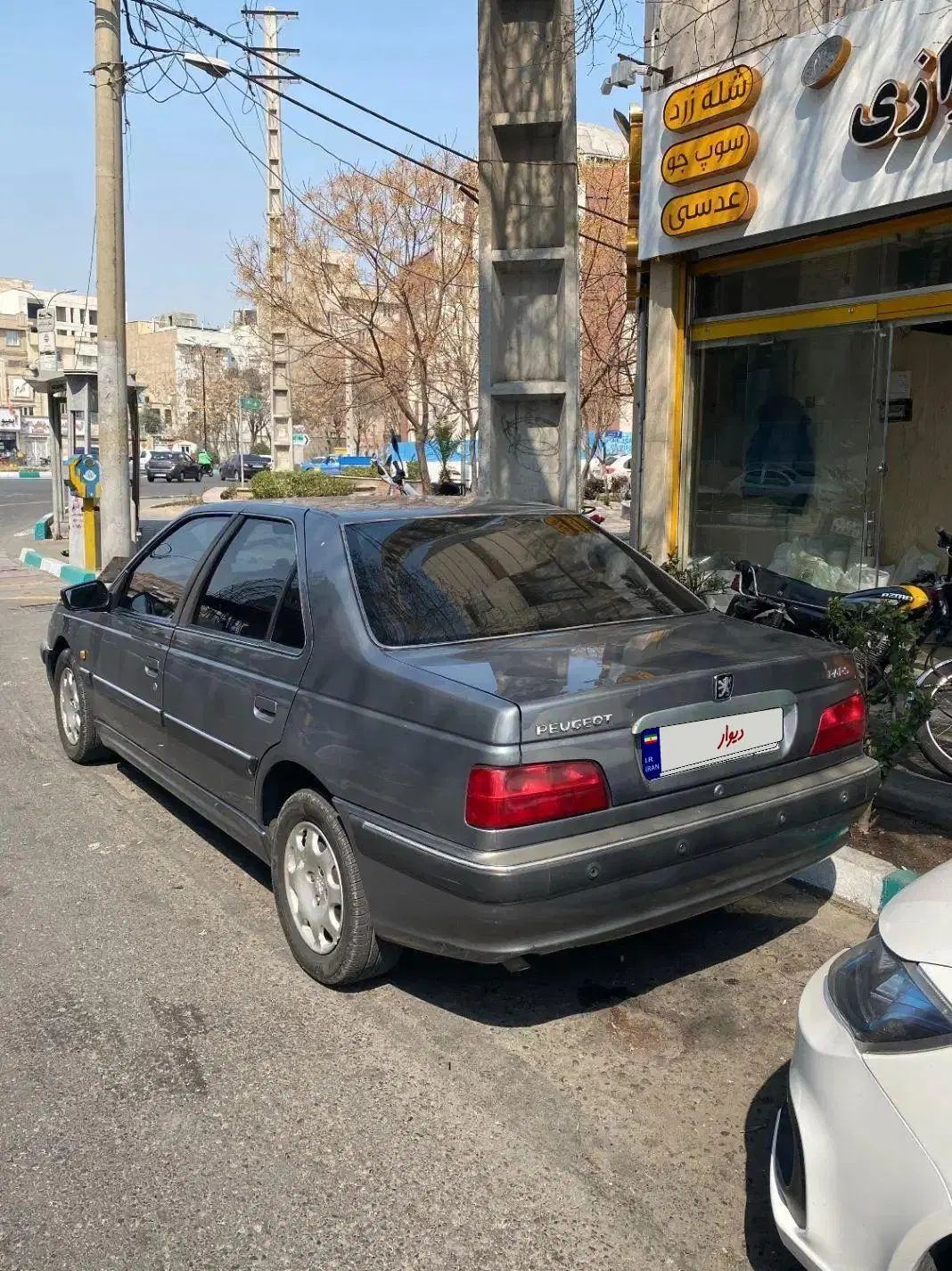 پژو پارس ELX-XU7P سفارشی - 1394