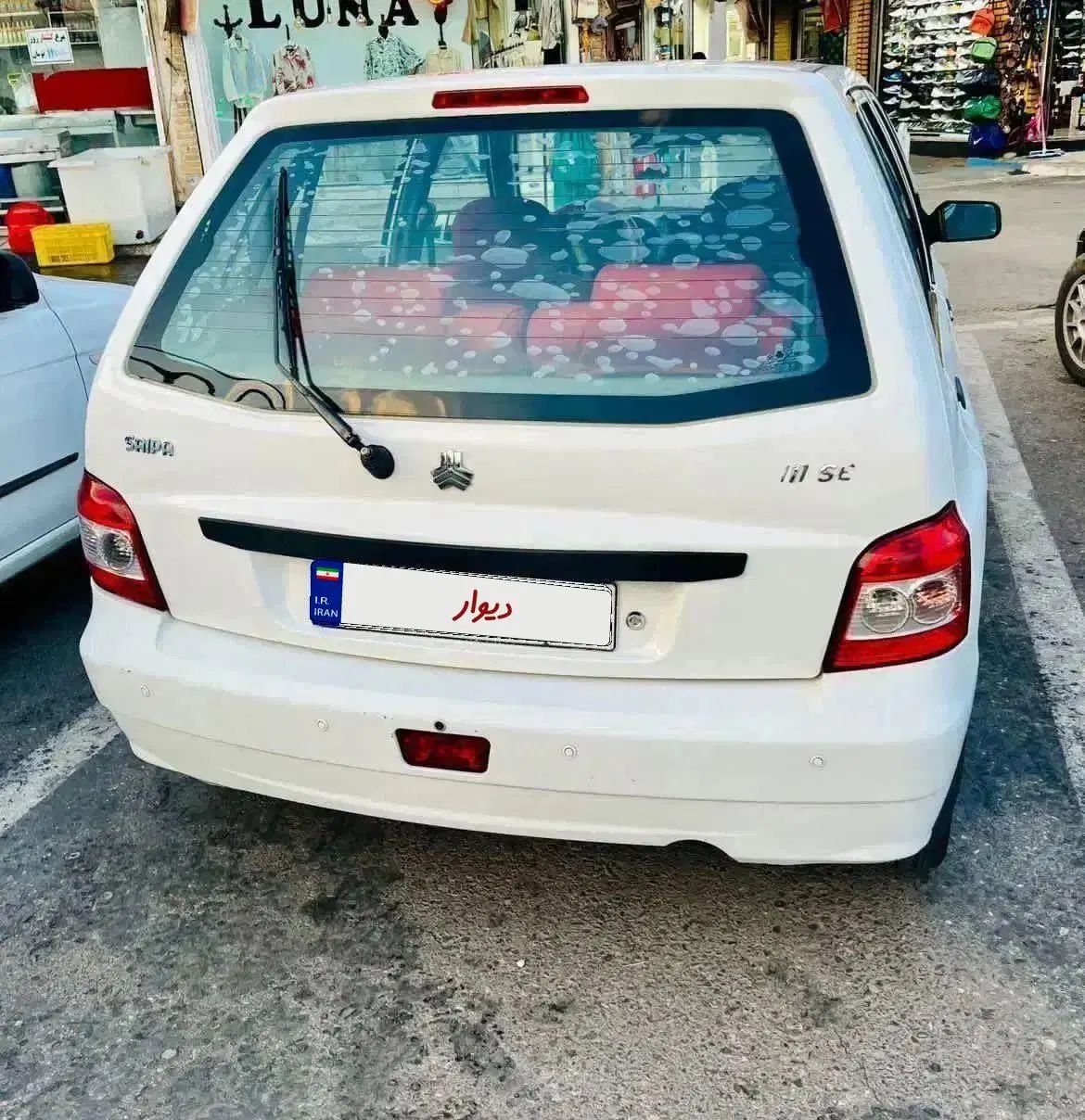 پراید 111 SE - 1395