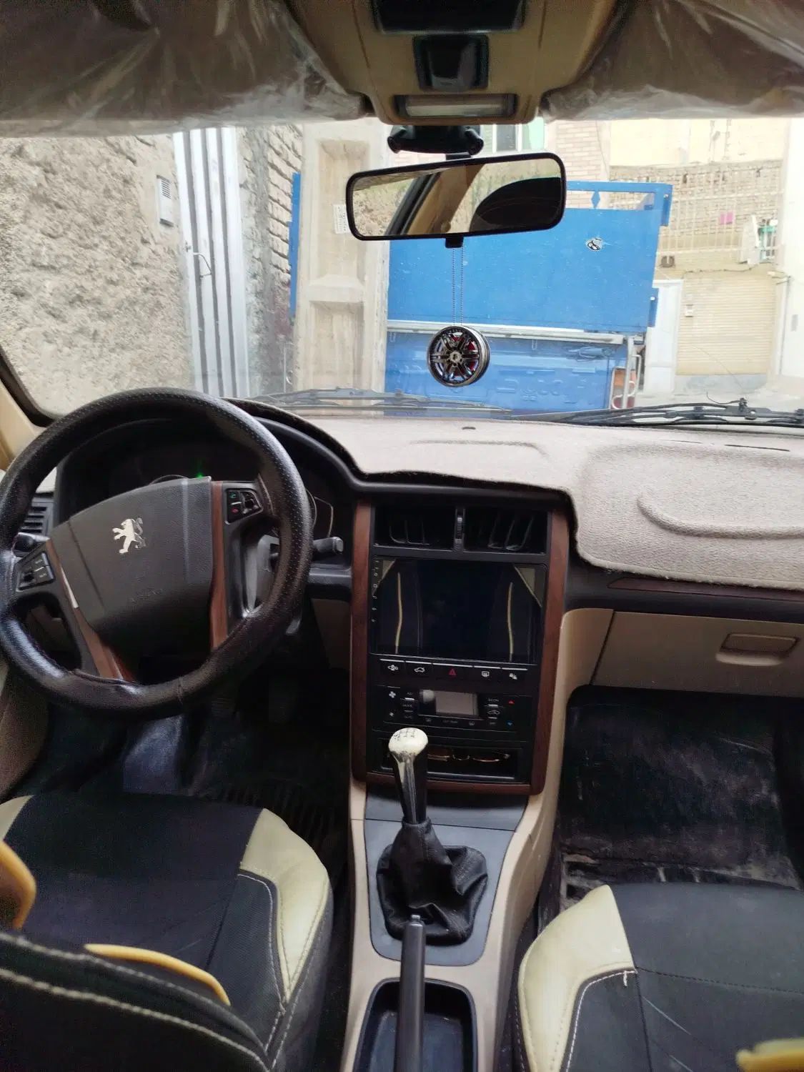 پژو پارس ELX-XU7P سفارشی - 1396