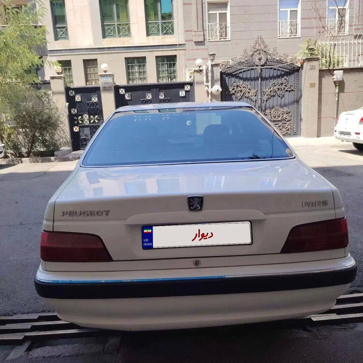 پژو پارس سال - 1398