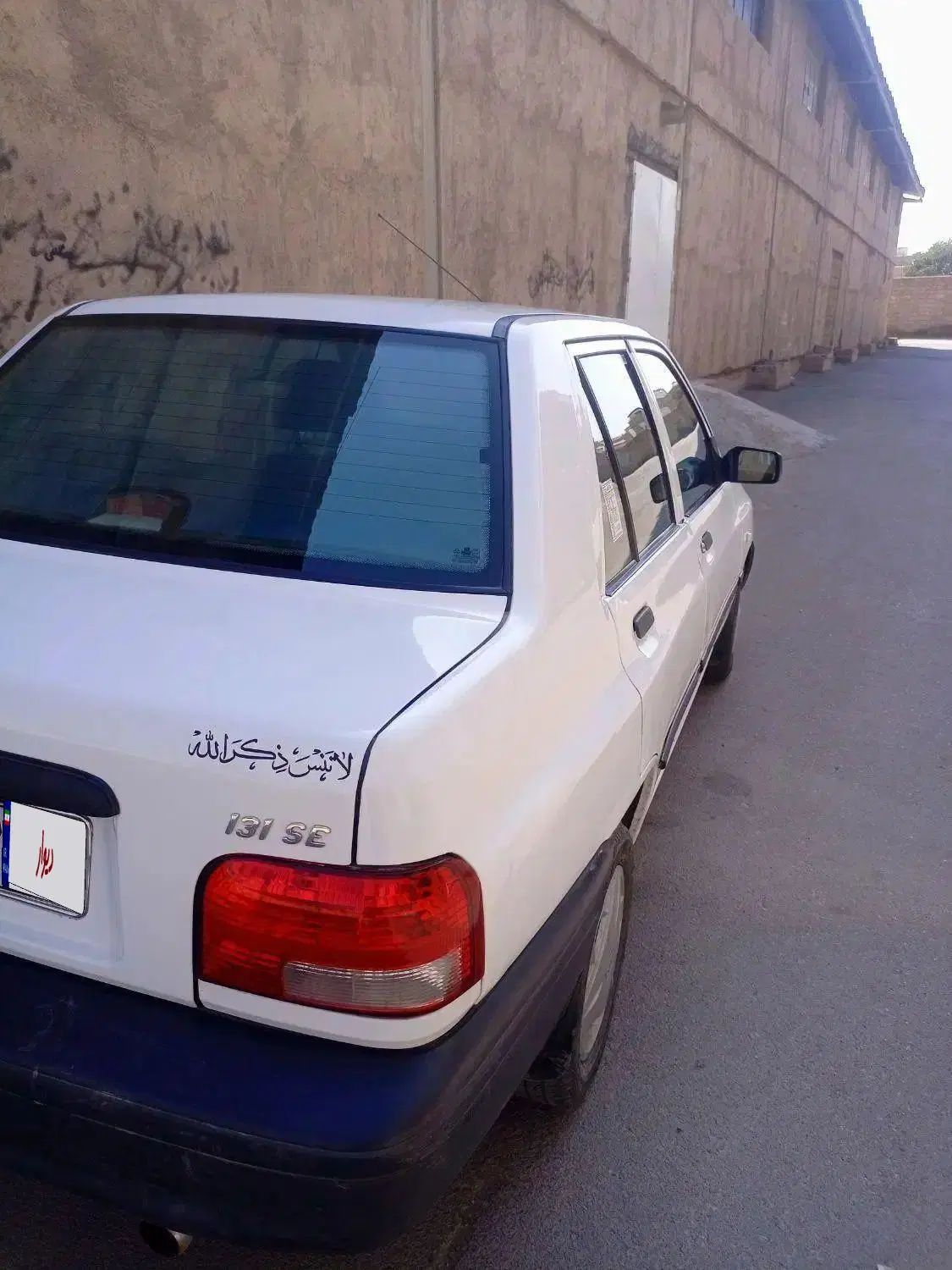 پراید صبا بنزینی - 1390