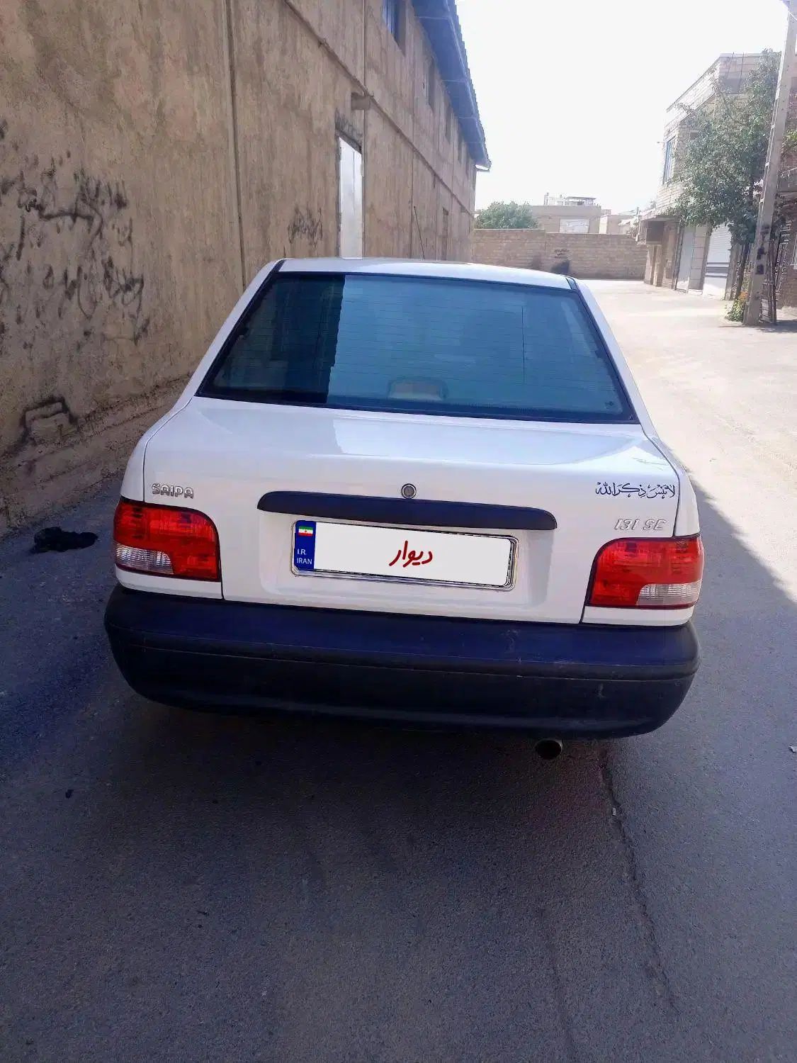پراید صبا بنزینی - 1390