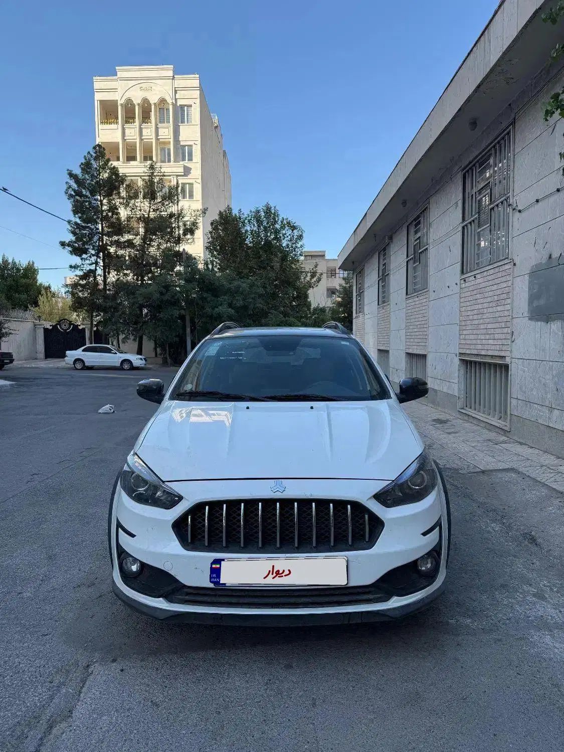 اطلس G دنده ای - 1403