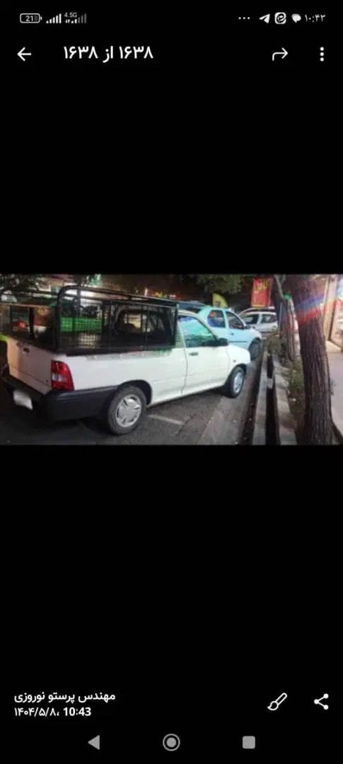 خودرو پراید، 151 آگهی ann_19973772