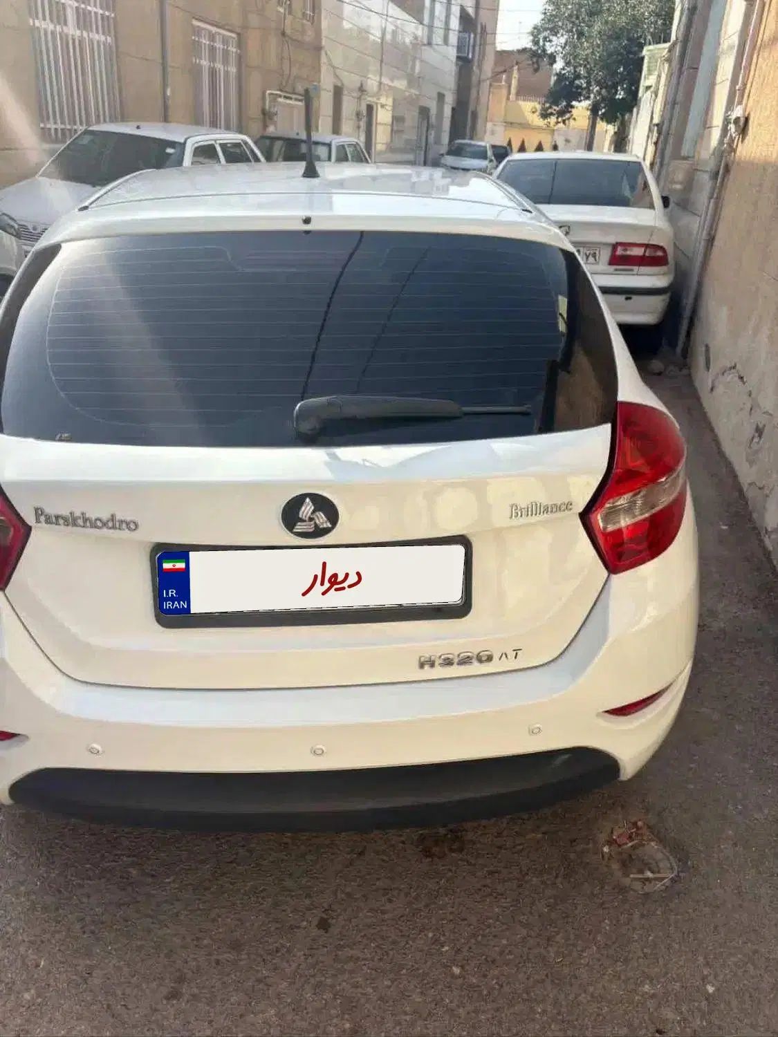 برلیانس H320 اتوماتیک 1500 - 1395