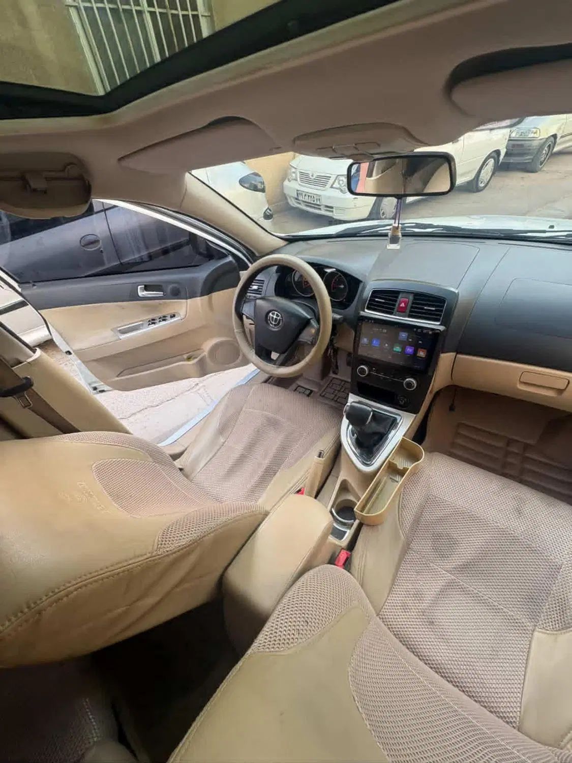 برلیانس H320 اتوماتیک 1500 - 1395