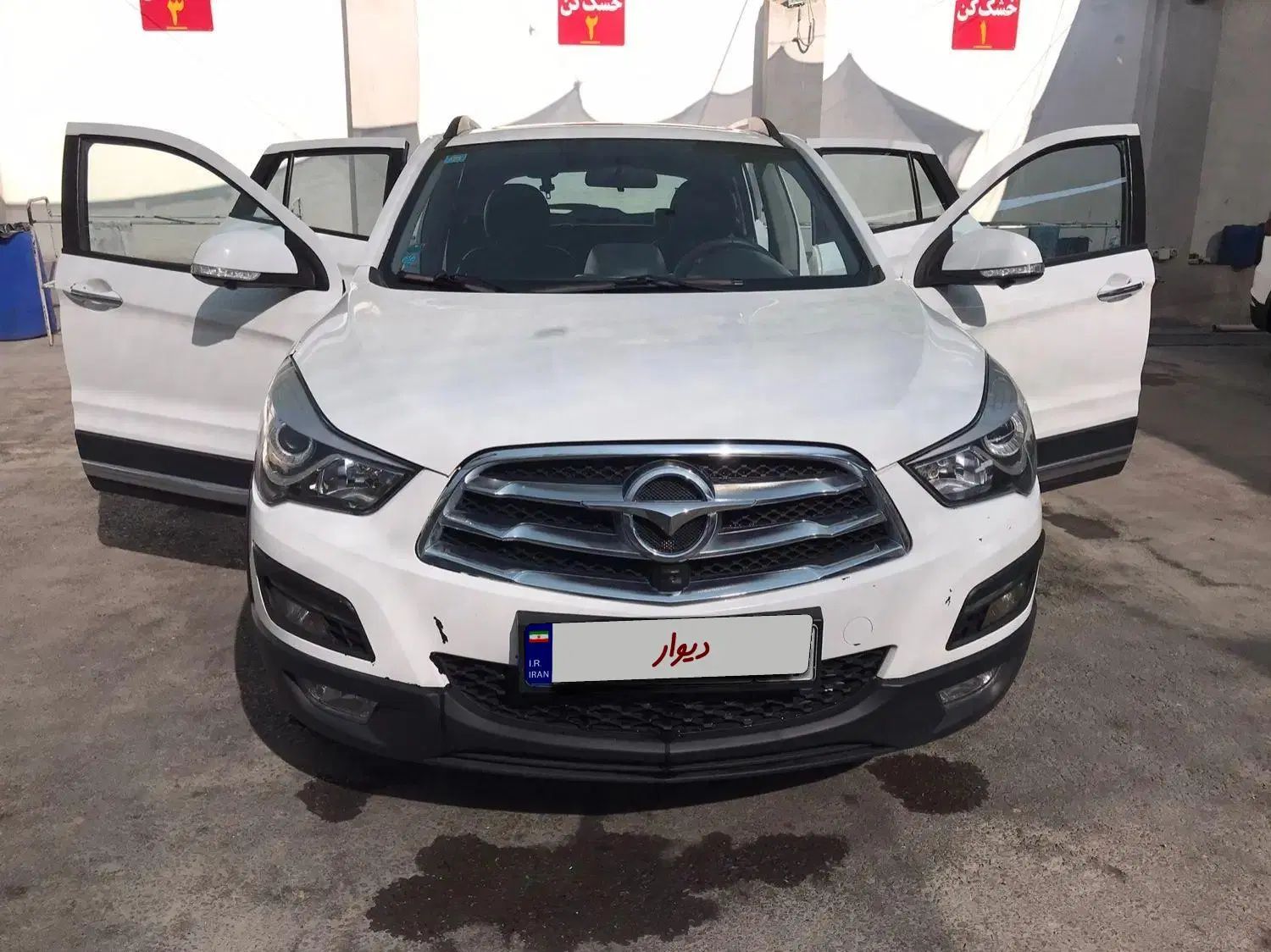 هایما S5 اتوماتیک ۶ دنده - 1401