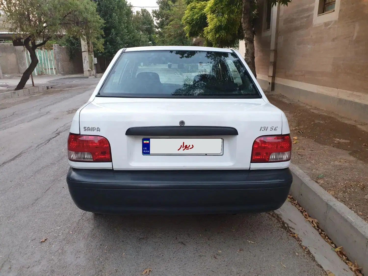 پراید 131 SL - 1392