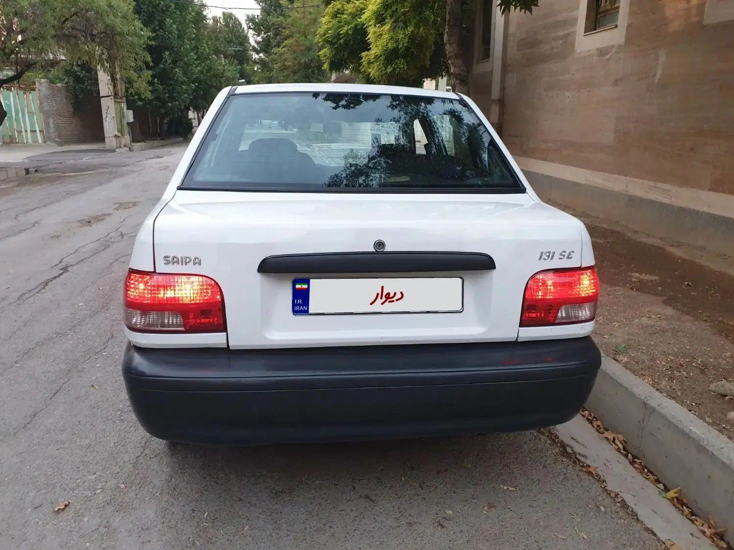 پراید 131 SL - 1392