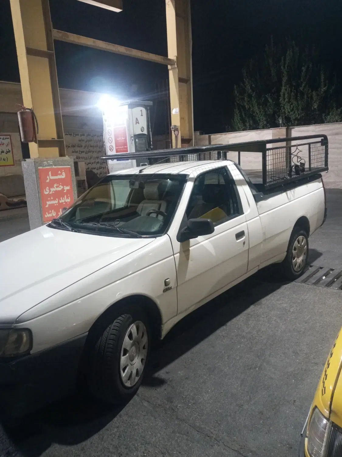خودرو آریسان، معمولی آگهی ann_19973943