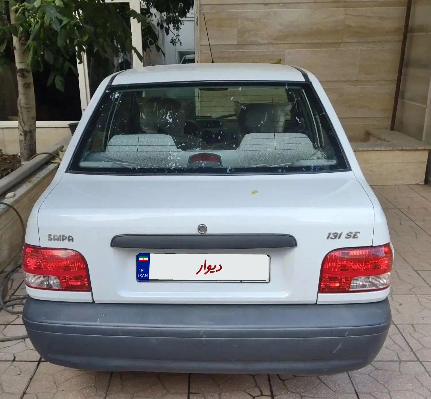 پراید 131 SE - 1399