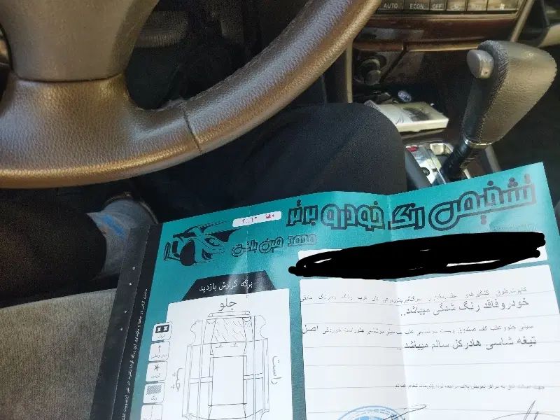 نیسان ماکسیما اتوماتیک - 1383