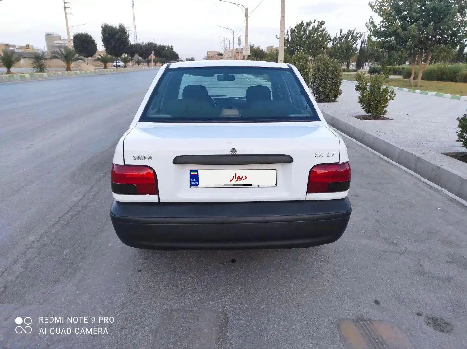 پراید 131 SL - 1391