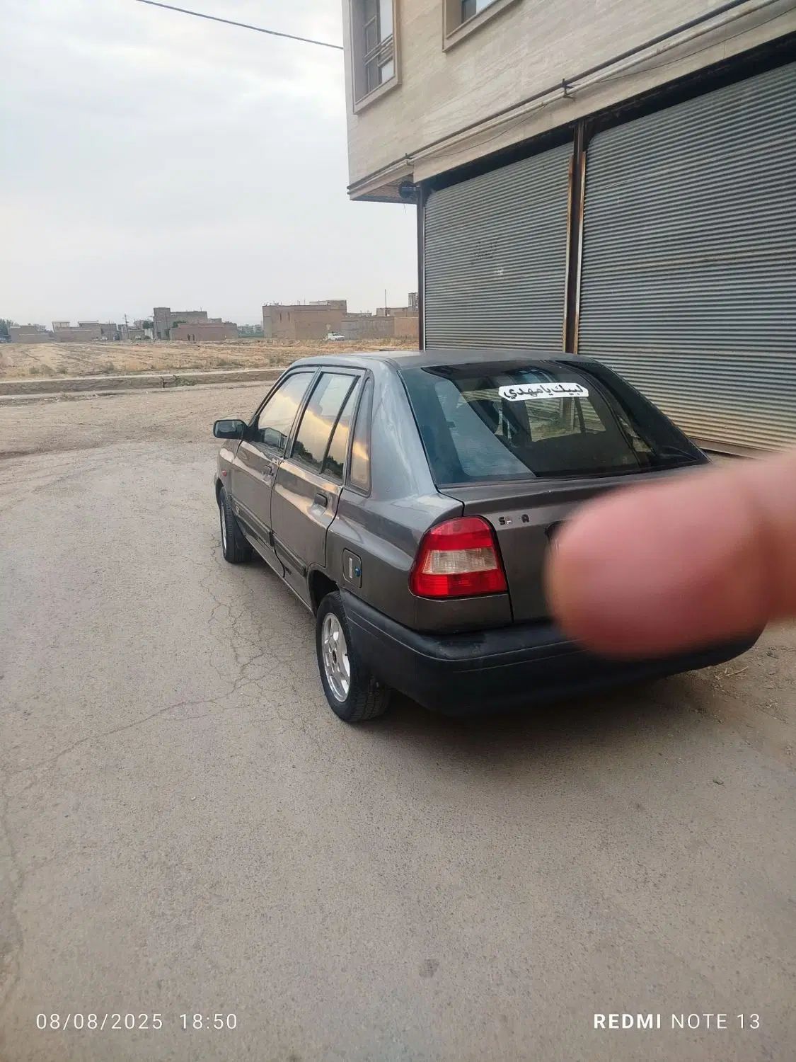 پراید 141 SX - 1390