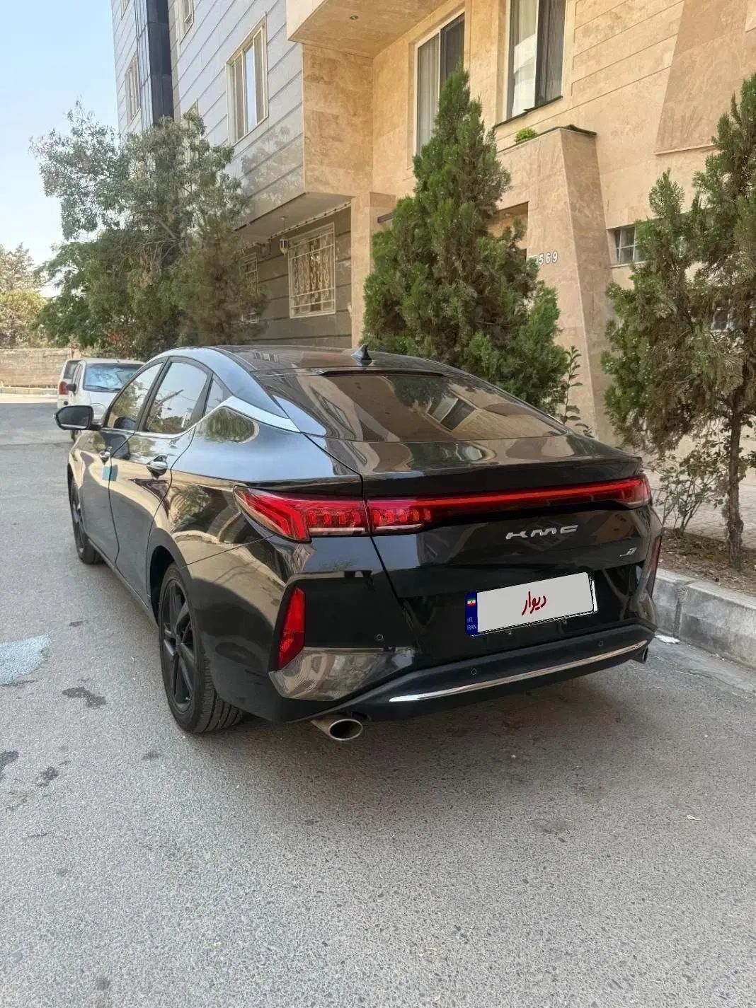 کی ام سی J7 اتوماتیک - 1403