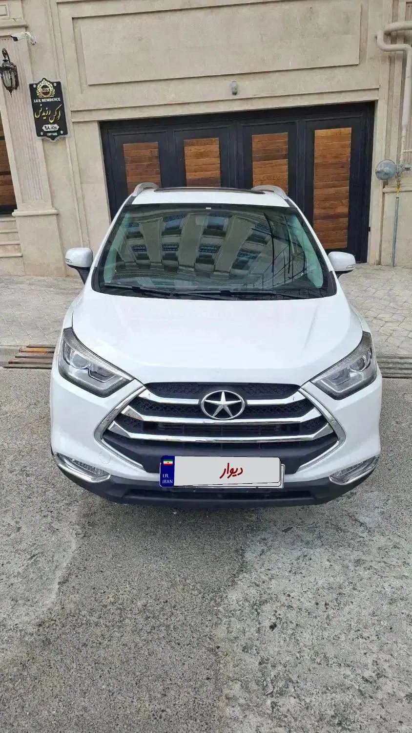 جک S3 اتوماتیک - 1397