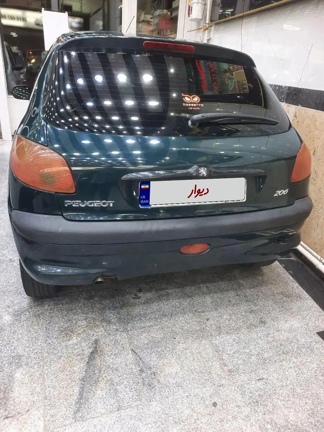 پژو 206 تیپ 2 - 1380