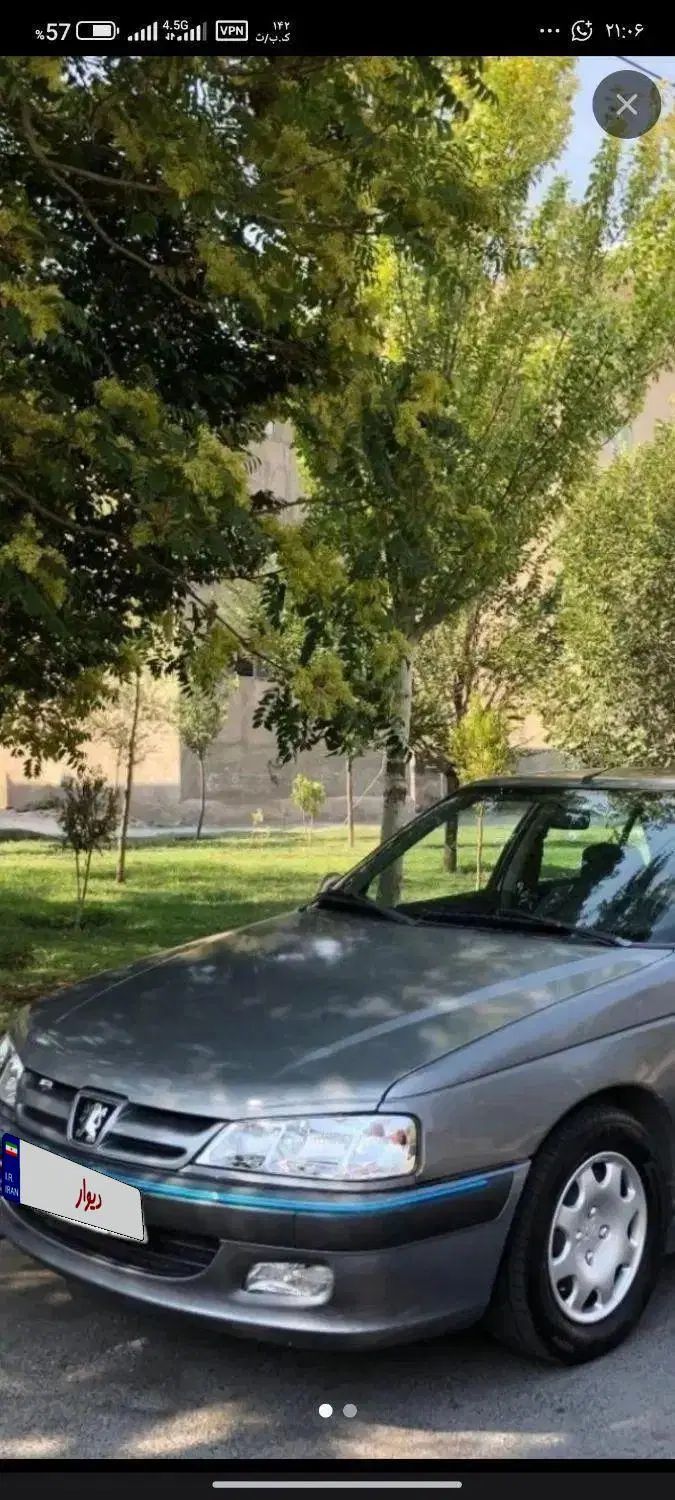 خودرو پژو، پارس آگهی ann_19974344