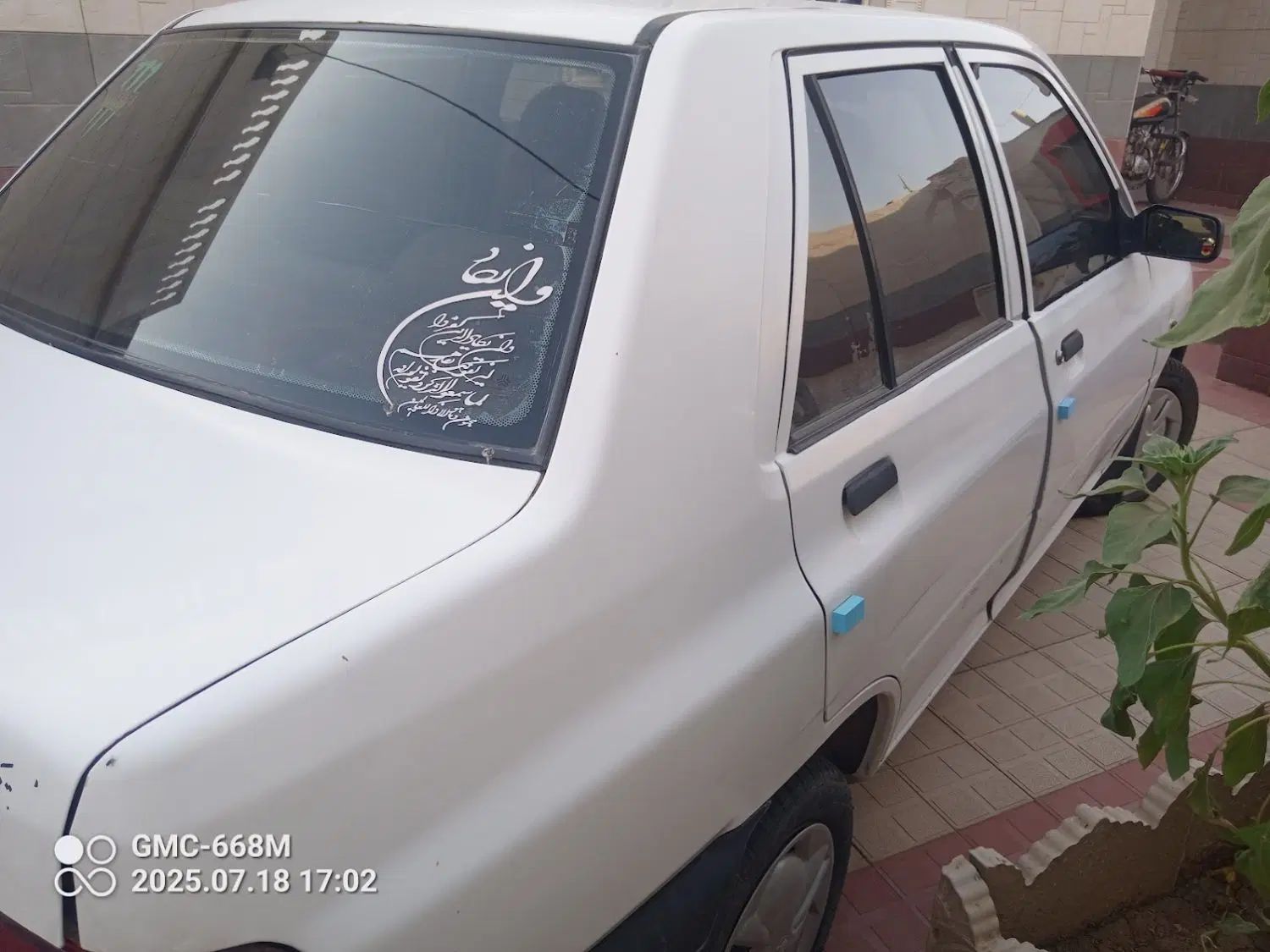 خودرو پراید، 131 آگهی ann_19974363