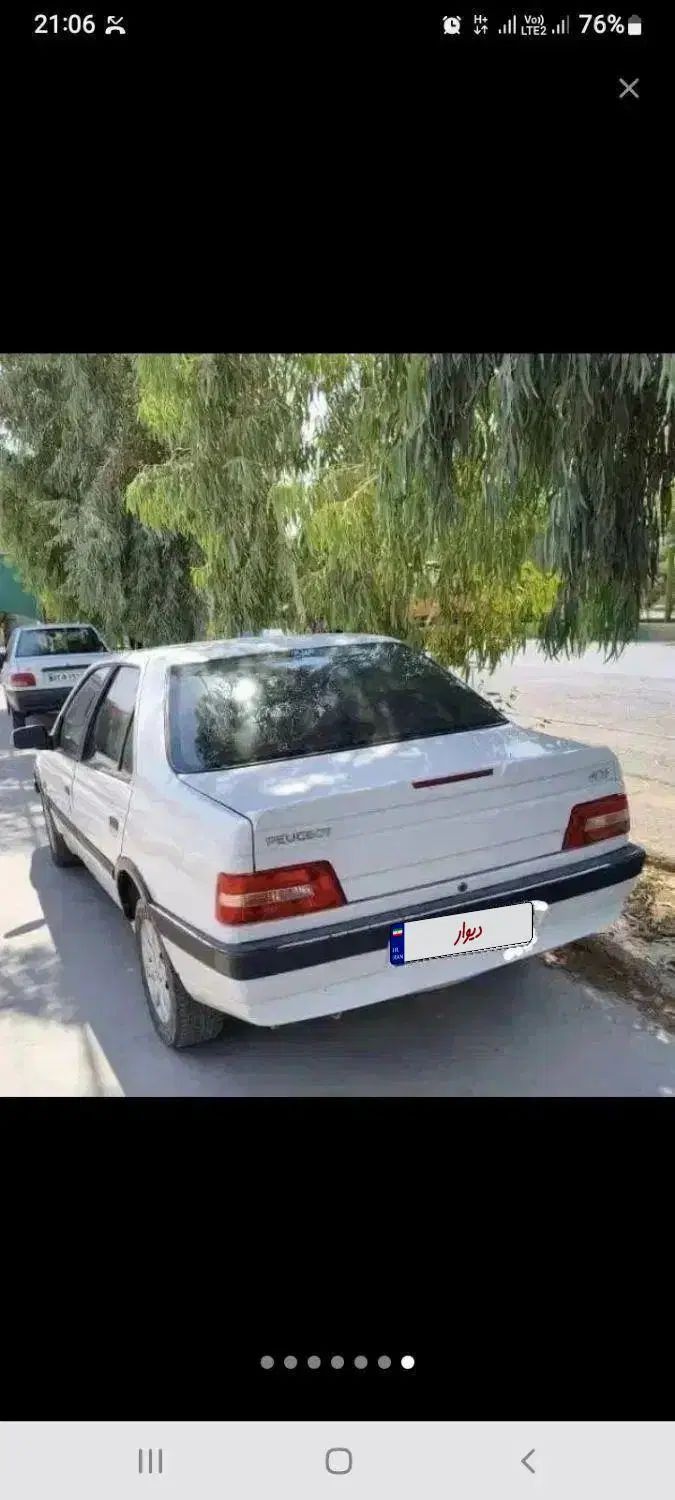 خودرو پژو، 405 SLX آگهی ann_19974367