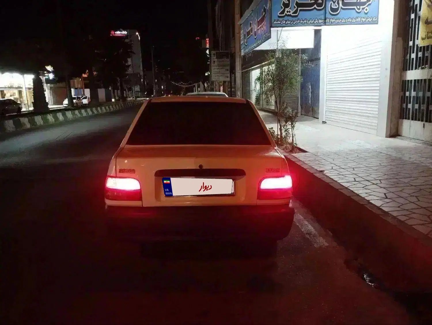 پراید صبا بنزینی - 1383
