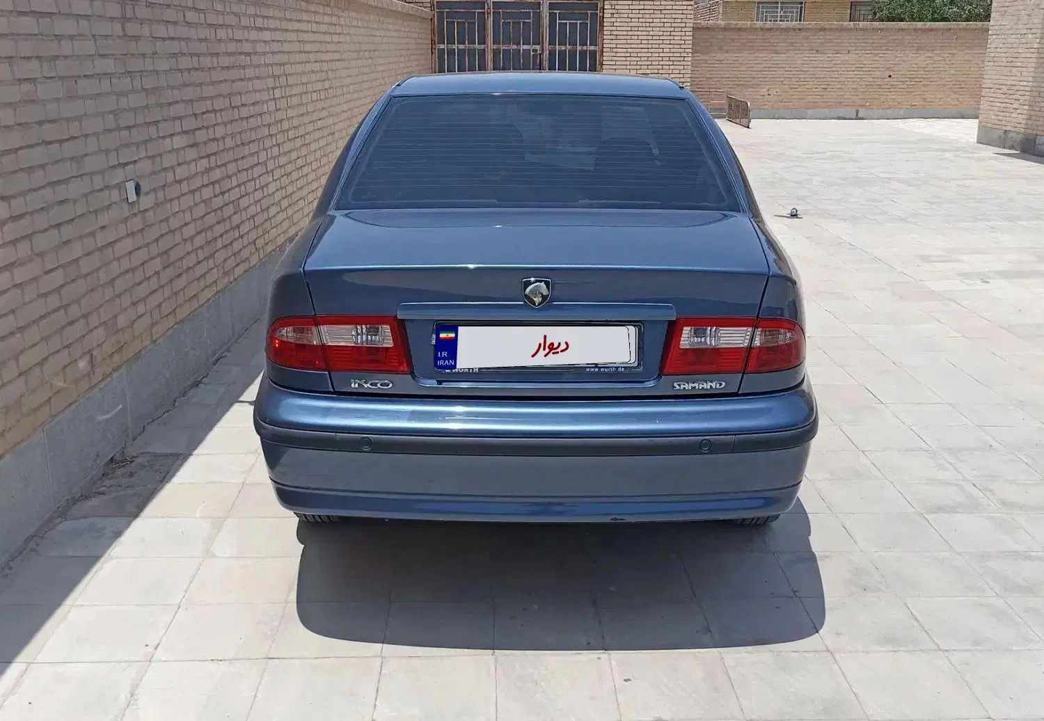 سمند LX XU7 - 1397