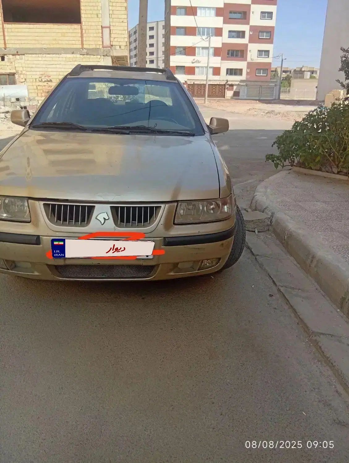 سمند LX XU7 - 1383