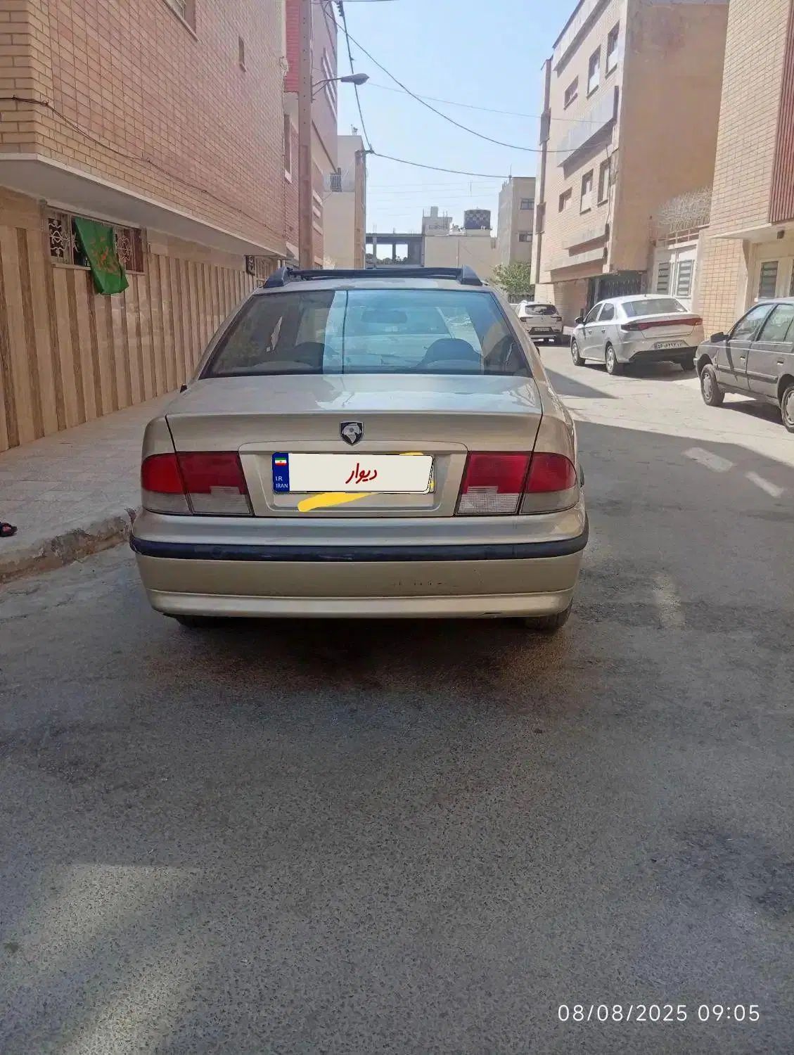 سمند LX XU7 - 1383