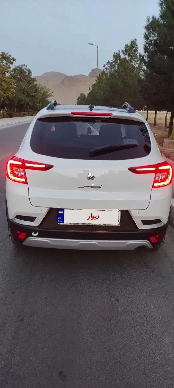 اطلس G دنده ای - 1403