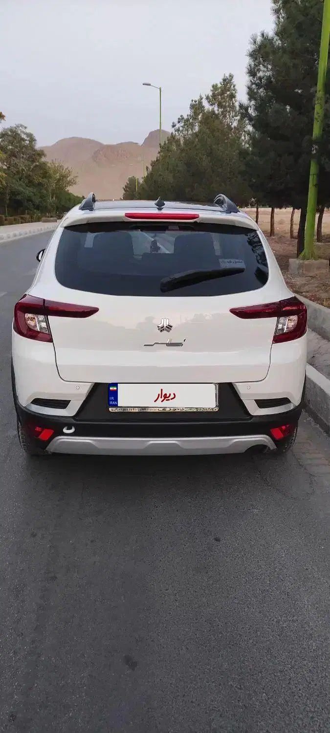 اطلس G دنده ای - 1403