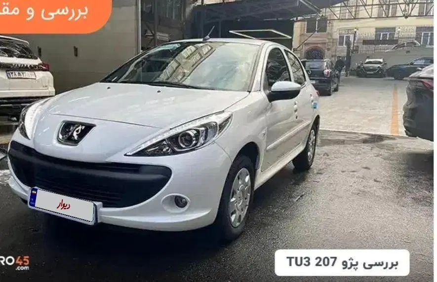 خودرو پژو، 207 آگهی ann_19974563