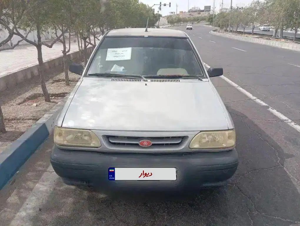 خودرو پراید، 131 آگهی ann_19974604