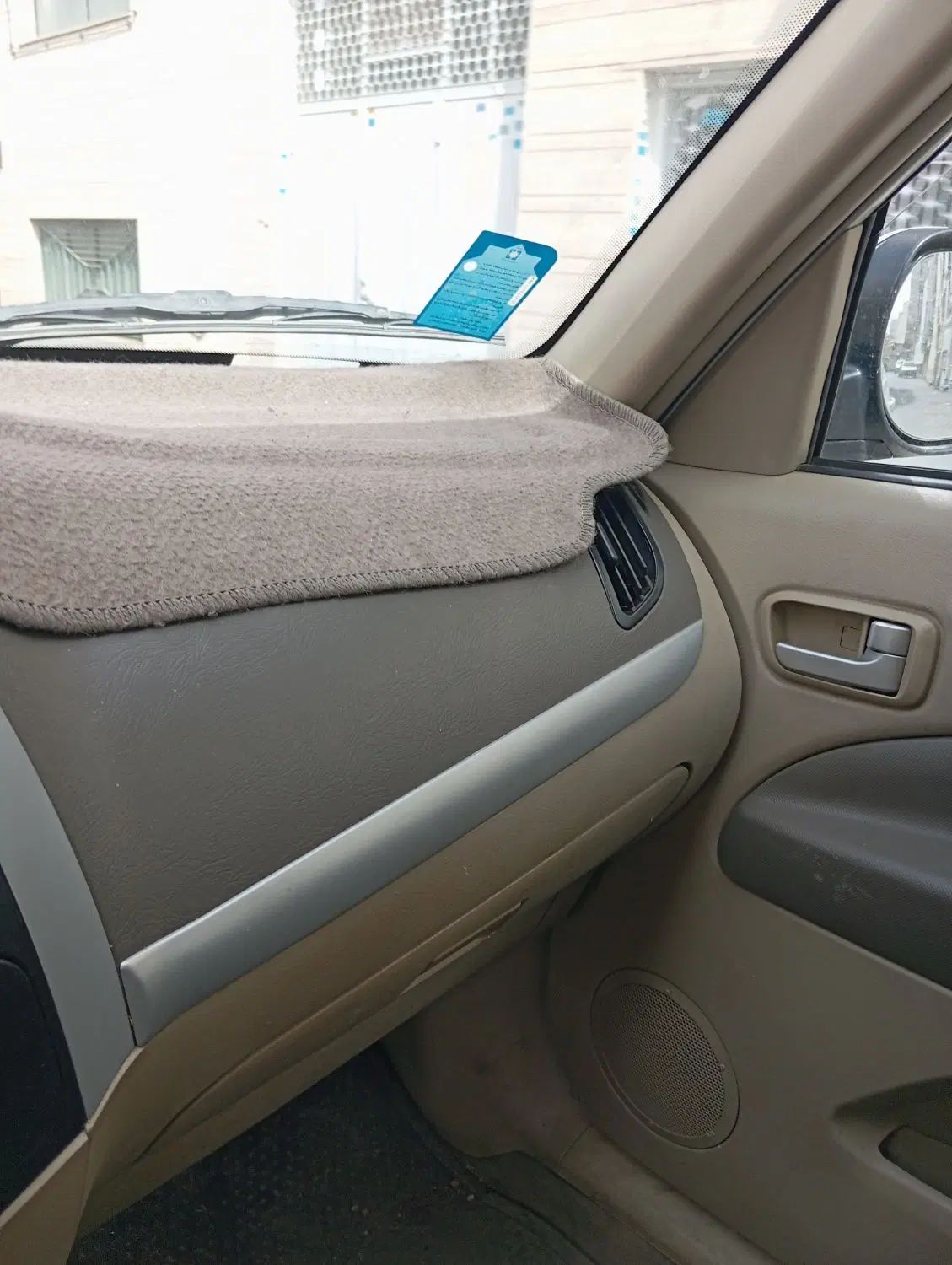 ام وی ام X33 دنده‌ای ساده - 1393