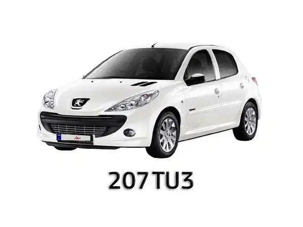 خودرو پژو، 207 آگهی ann_19974635