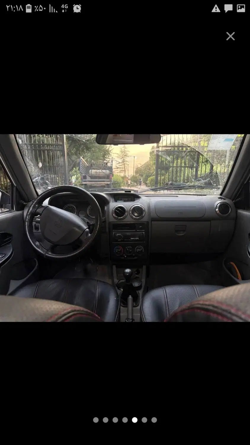 پراید 131 SE - 1397