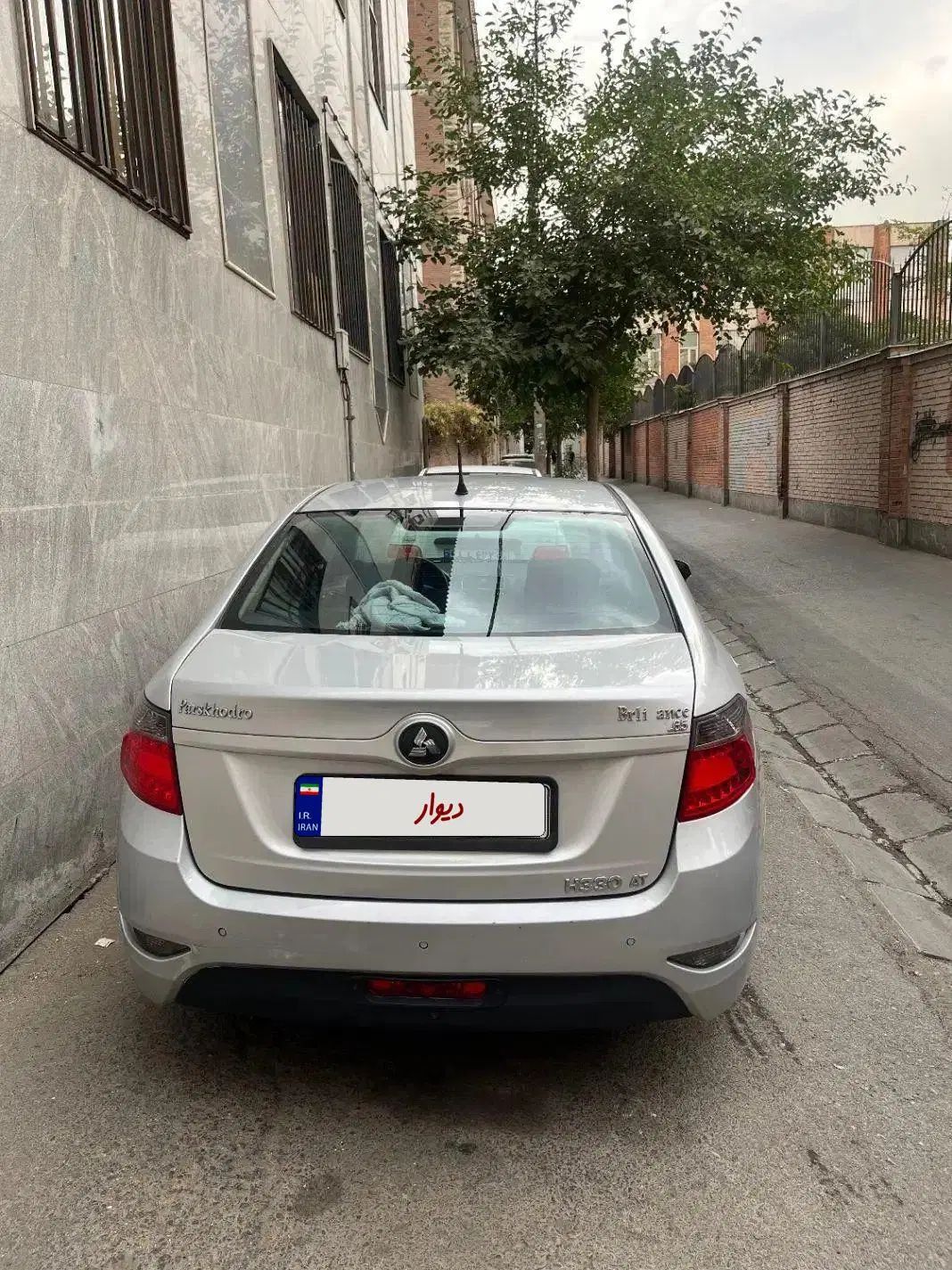 برلیانس H330 اتوماتیک 1650 - 1397